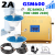 360° ANTEN (E6-2A)